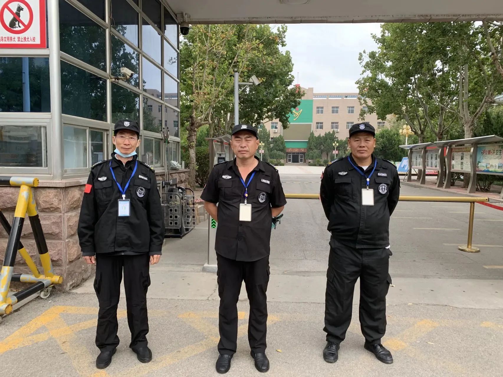 【工作動態(tài)】校園安保管理持續(xù)發(fā)力，全力筑牢校園安全防線